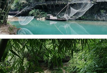 巴王寨第 15 张图片