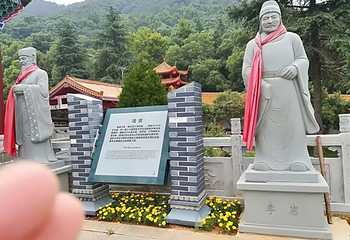 夹山国家森林公园第 20 张图片