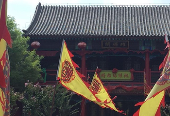 武定府衙景区第 40 张图片