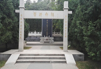 姜太公祠第 11 张图片