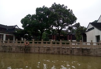 赣州森林动物园第 20 张图片