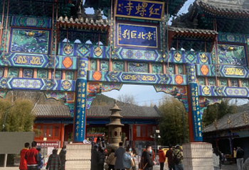 红螺寺第 191 张图片