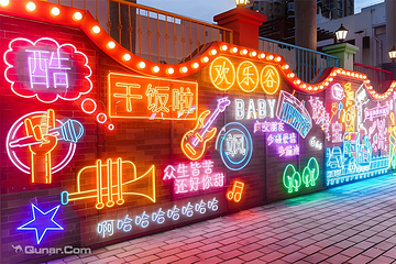深圳欢乐谷第 51 张图片