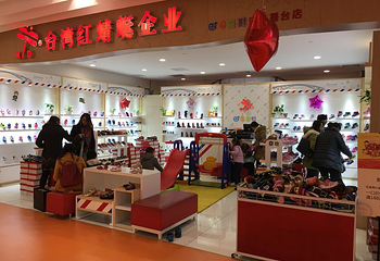 时尚舞台儿童乐园第 3 张图片