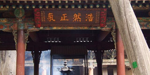 常平关帝家庙第 6 张图片