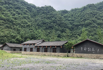 娄山关大捷实战演艺第 16 张图片
