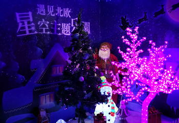 瞳艺3D错觉艺术馆(杭州店)第 14 张图片