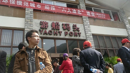 统景风景区第 20 张图片