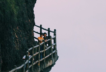 饭甑山第 14 张图片