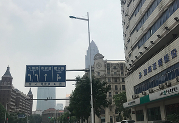 天津劝业场第 11 张图片