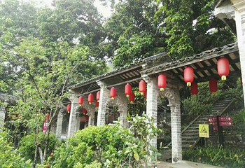 谢鲁山庄风景名胜区第 26 张图片