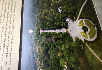 钟山风景名胜区第 265 张图片