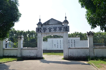 中山影视城第 50 张图片