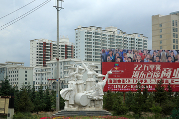 马步芳公馆第 27 张图片