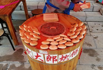 朱仙镇启封故园第 35 张图片