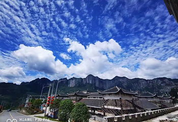 云龙地缝第 54 张图片