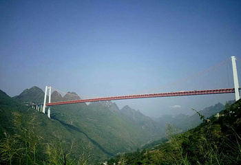 黄果树坝陵河大桥第 19 张图片