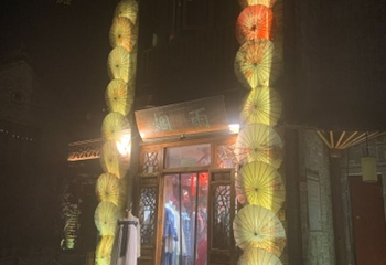 洛邑古城第 34 张图片