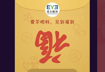 曹仙洞第 10 张图片