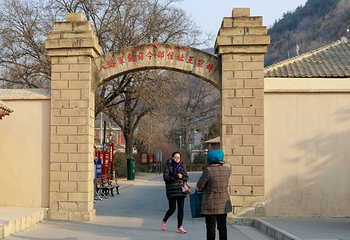 王家坪革命旧址第 39 张图片