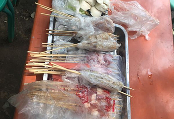 十八渡乐园第 4 张图片