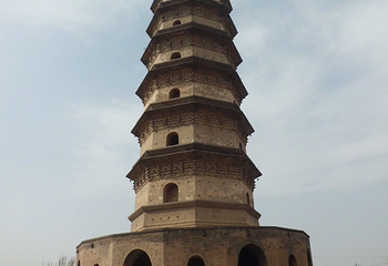 慈相寺第 3 张图片