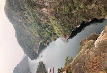 九仙山风景区第 29 张图片