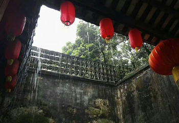 谢鲁山庄风景名胜区第 32 张图片