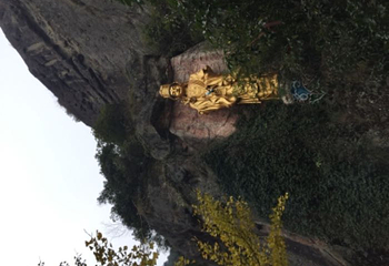 大慈岩风景区第 97 张图片