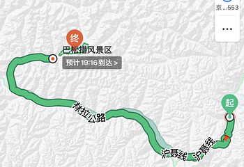 鲁朗花海牧场景区第 33 张图片