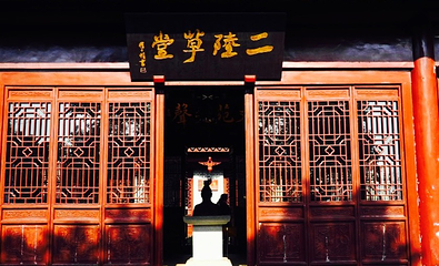 小昆山园第 12 张图片