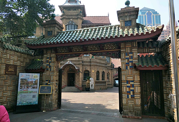 马勒别墅第 43 张图片