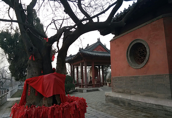 伏羲台第 7 张图片