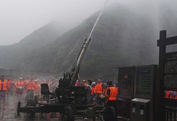 大连天门峡漂流第 26 张图片