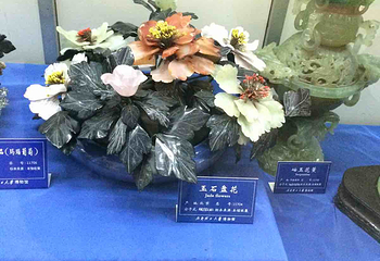 成都理工大学恐龙数字博物馆第 3 张图片