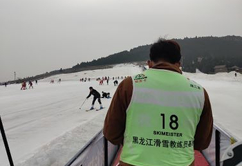 蟠龙山滑雪场第 27 张图片