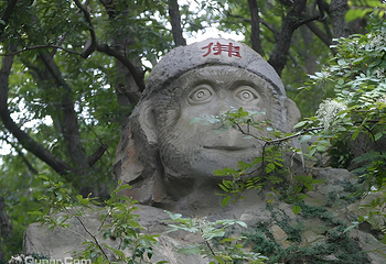 连云港花果山风景区第 21 张图片