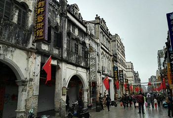 北海老城历史文化馆第 7 张图片