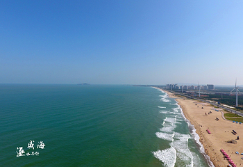 那香海景区第 18 张图片