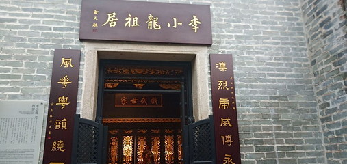 沙面第 74 张图片