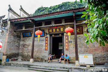 旧县村第 25 张图片