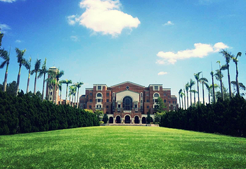 台湾大学第 4 张图片