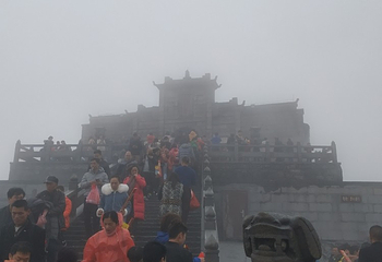 南岳衡山风景名胜区第 156 张图片