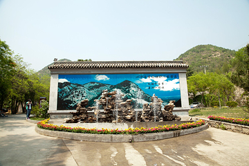 古崖居风景区第 25 张图片