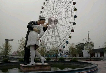 欢乐太行谷水世界第 25 张图片
