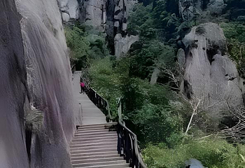 三清山风景区第 70 张图片