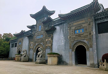 徽园第 55 张图片