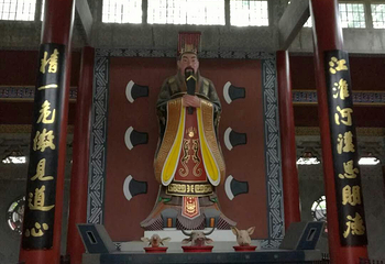 禹庙第 4 张图片