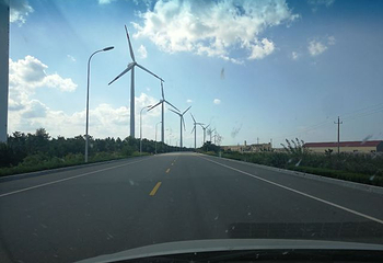 孟良崮旅游区第 36 张图片