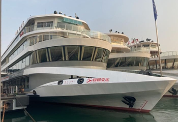 交运两坝一峡游船第 140 张图片